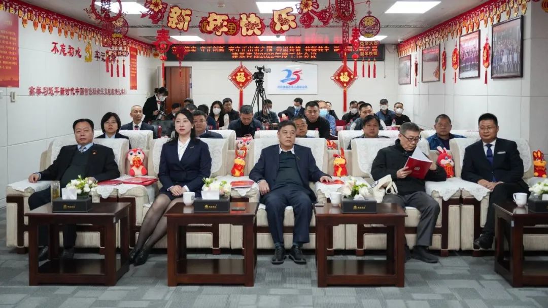 建基咨詢(xún)2022年度工作會(huì )議圓滿(mǎn)召開(kāi)！