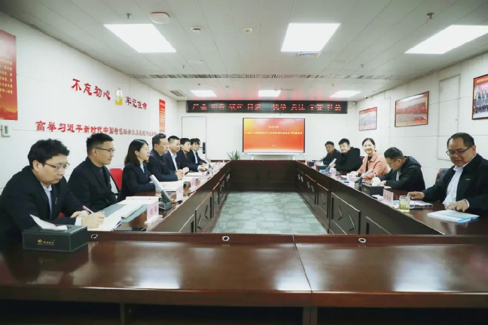 河南省工程勘察設計行業(yè)協(xié)會(huì )領(lǐng)導蒞臨公司調研交流！