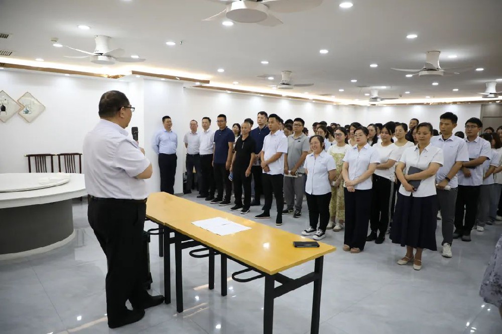 公司新聞 | 公司二十五周年慶典總結表彰大會(huì )隆重召開(kāi)！