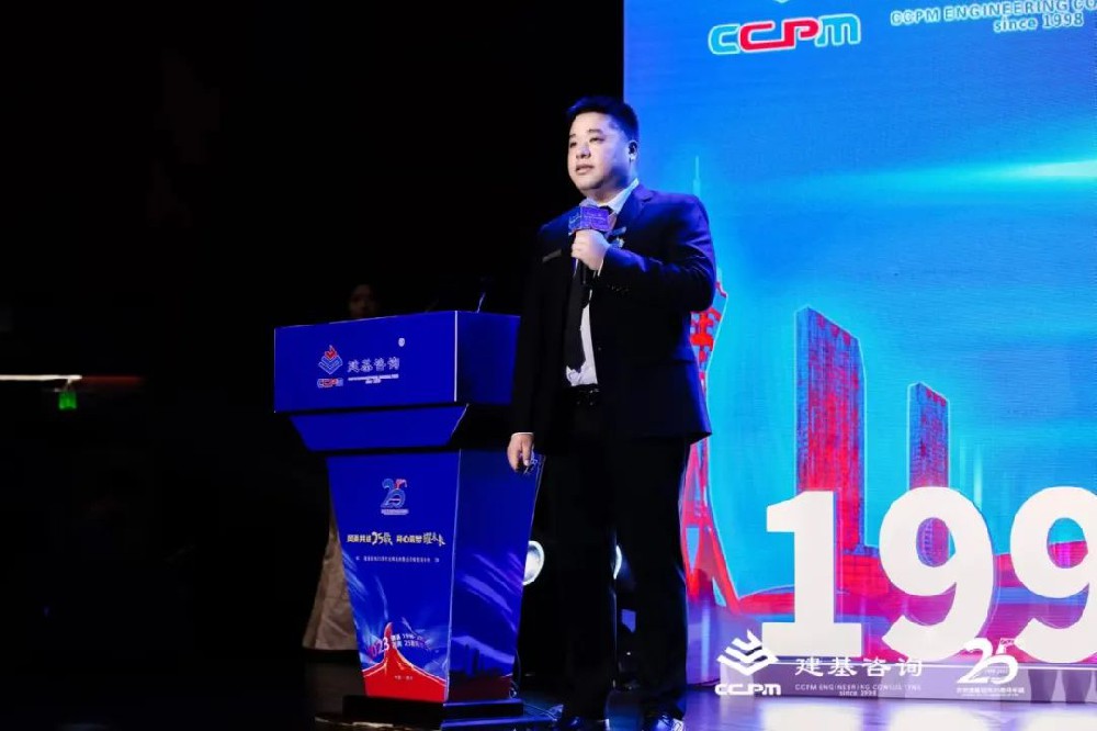 【行業(yè)顛覆】姬向飛 | 全過(guò)程工程咨詢(xún)AIGC應用模型演講實(shí)錄
