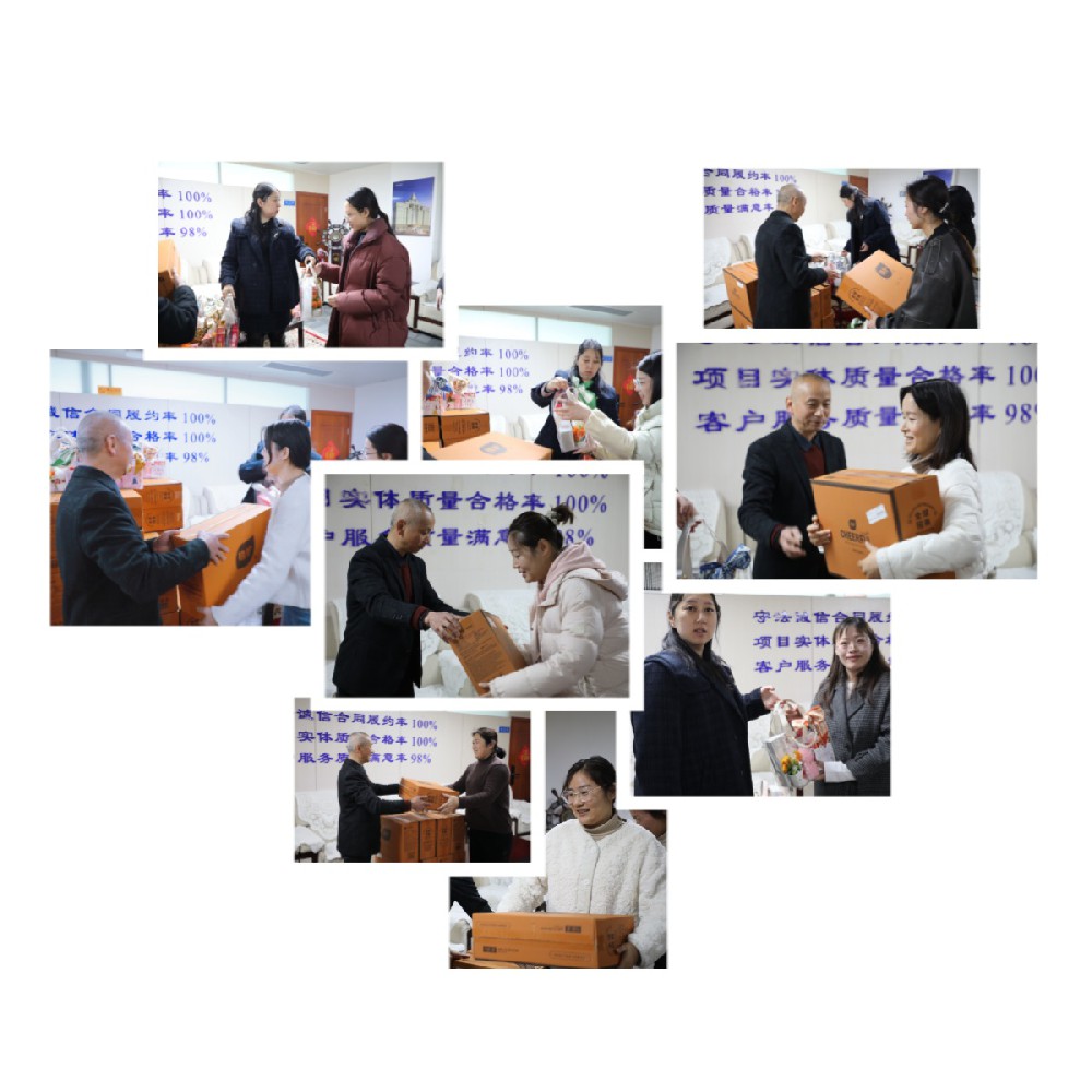 三八婦女節｜公司發(fā)放節日暖心福利，致敬每一位女職工！