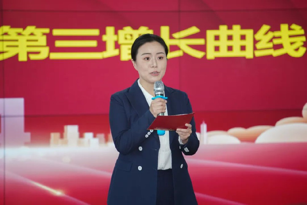 熱烈祝賀“聚變融合：建基咨詢(xún)全生命周期第三增長(cháng)曲線(xiàn)”會(huì )議圓滿(mǎn)成功！