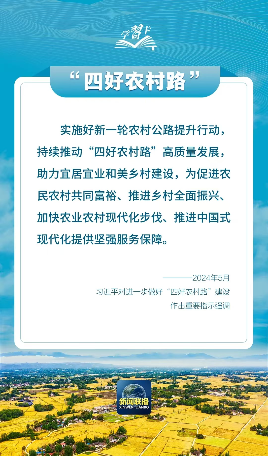 77.jpg