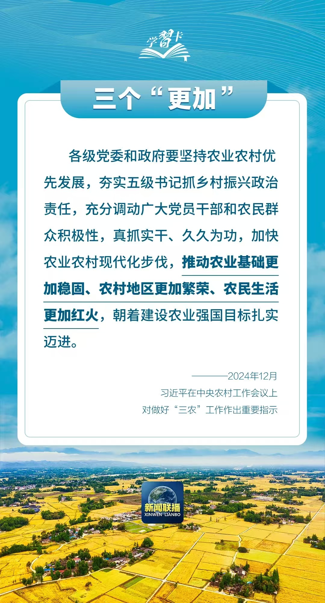 111.jpg