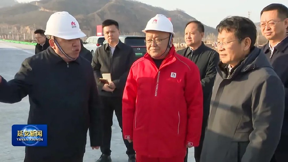 工程速報 | 陜西省委常委、延安市委書(shū)記蒞臨公司監理的甘泉下寺灣凈化廠(chǎng)項目開(kāi)展實(shí)地調研