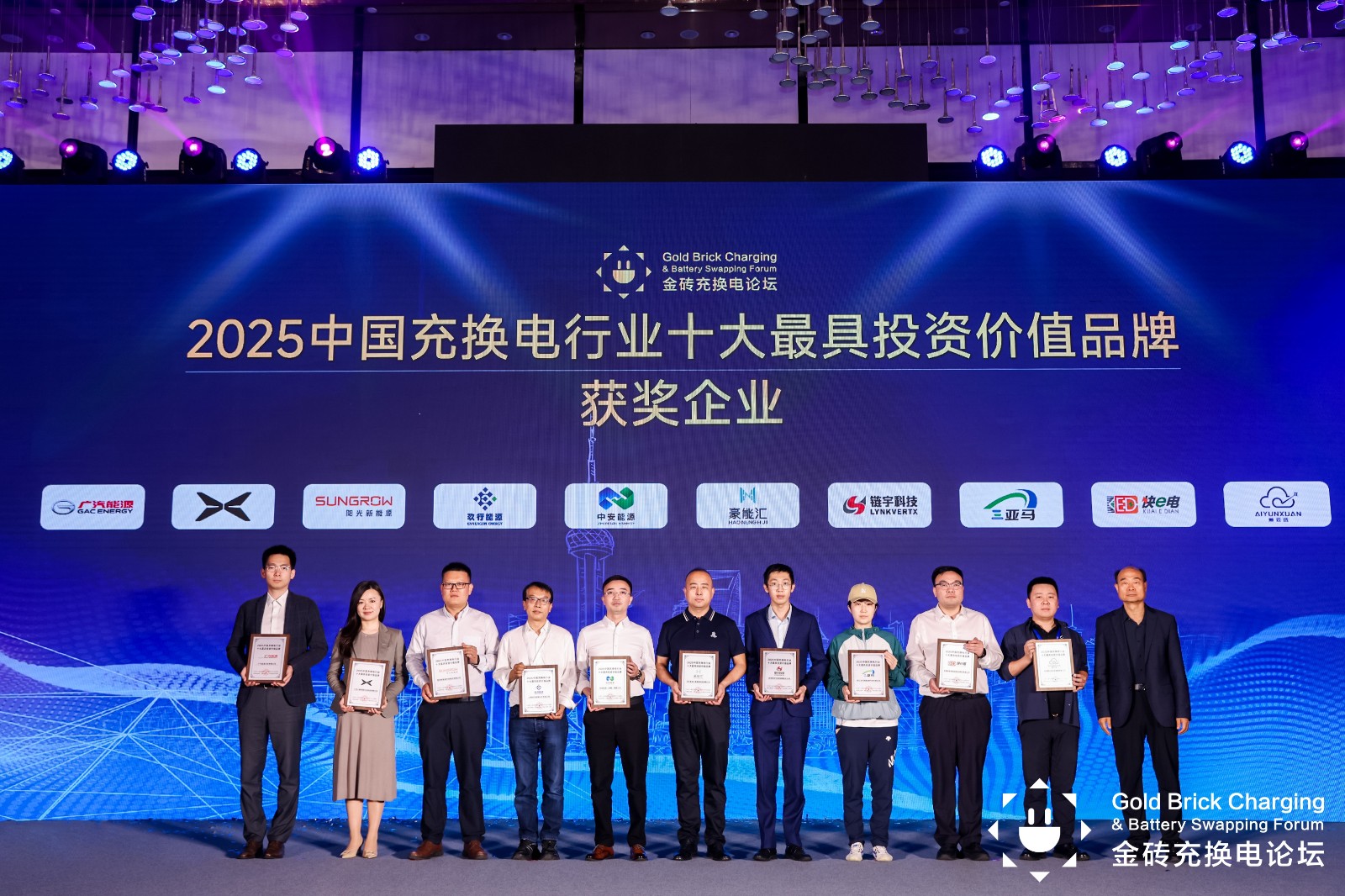 57780990_20250513192416_213082_1103631611_0B8A4931(1)(2)pww已修 终.jpg